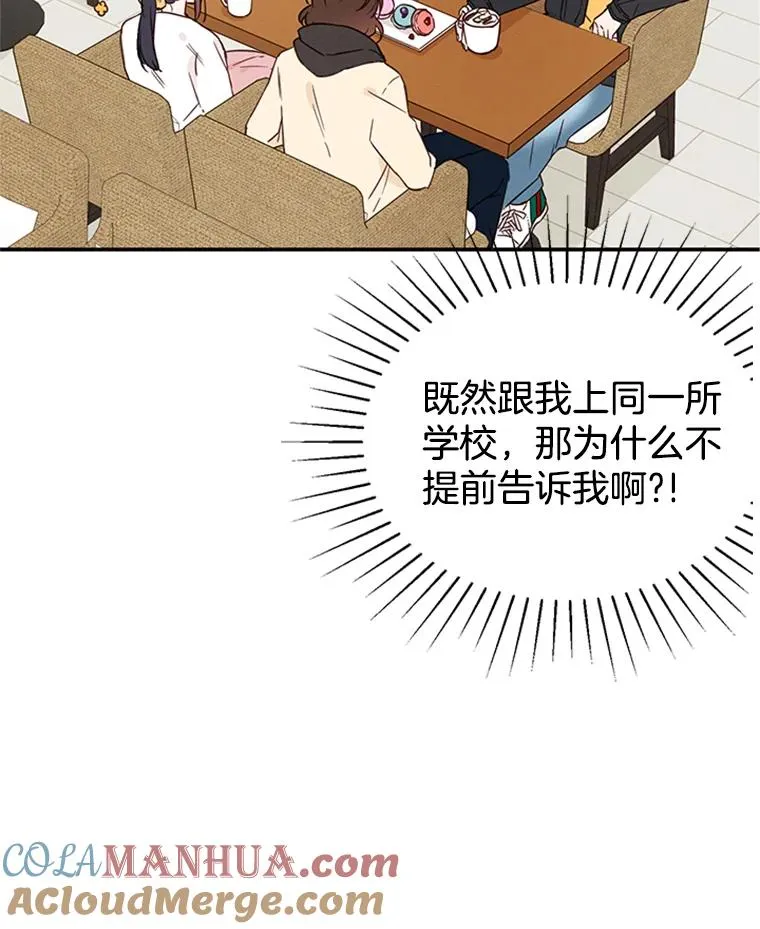 11.聚餐30