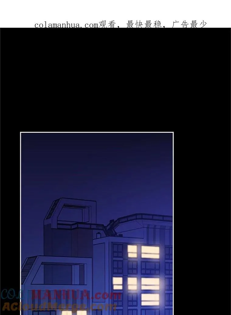 44.对胜豪的罪恶感0