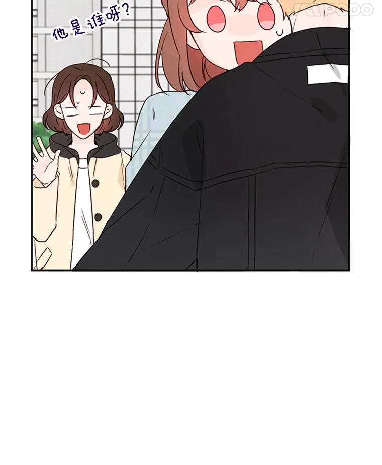 11.聚餐7