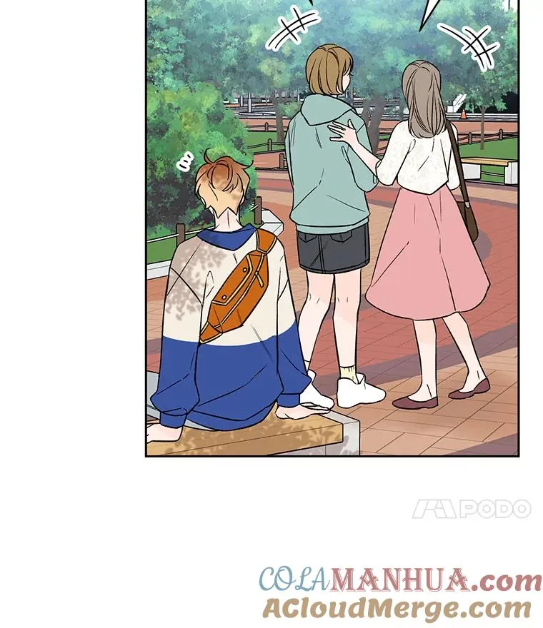 外传7.秀珍的心意30