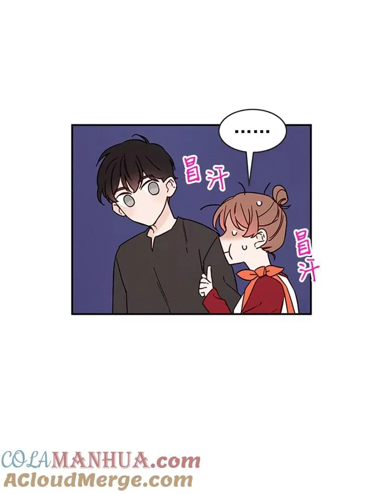 21.学长的父亲63