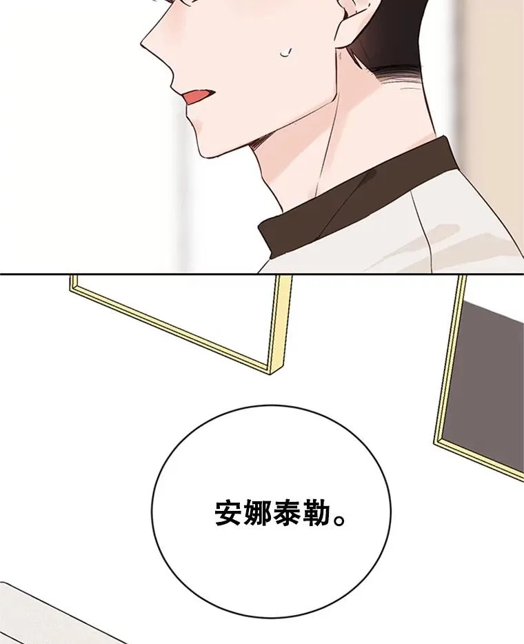 59.理由83