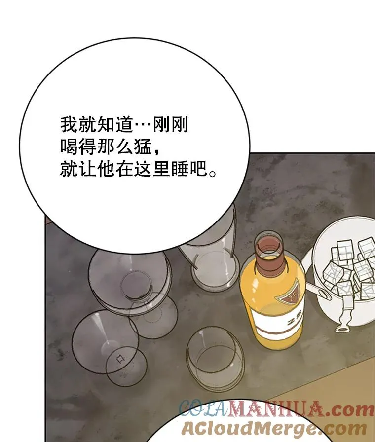 53.寻找周胜豪6