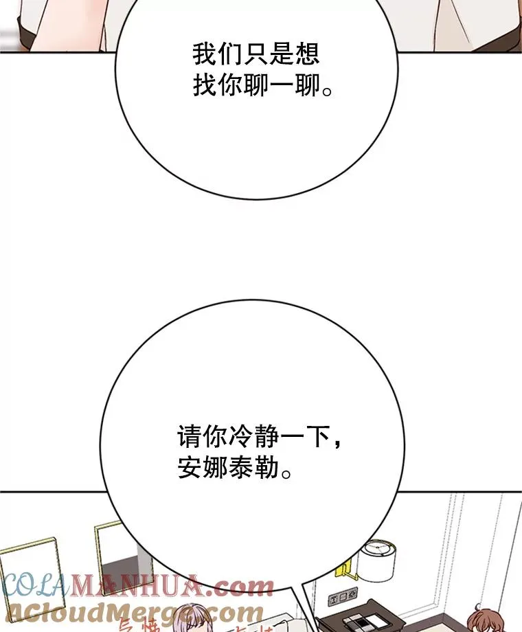 59.理由6