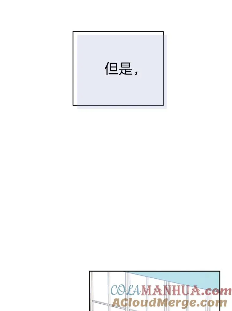 40.不速之客84