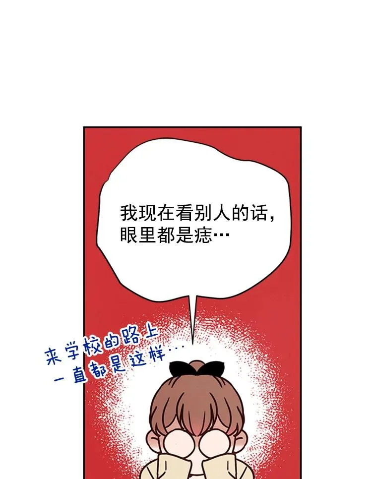 23.寻求帮助50