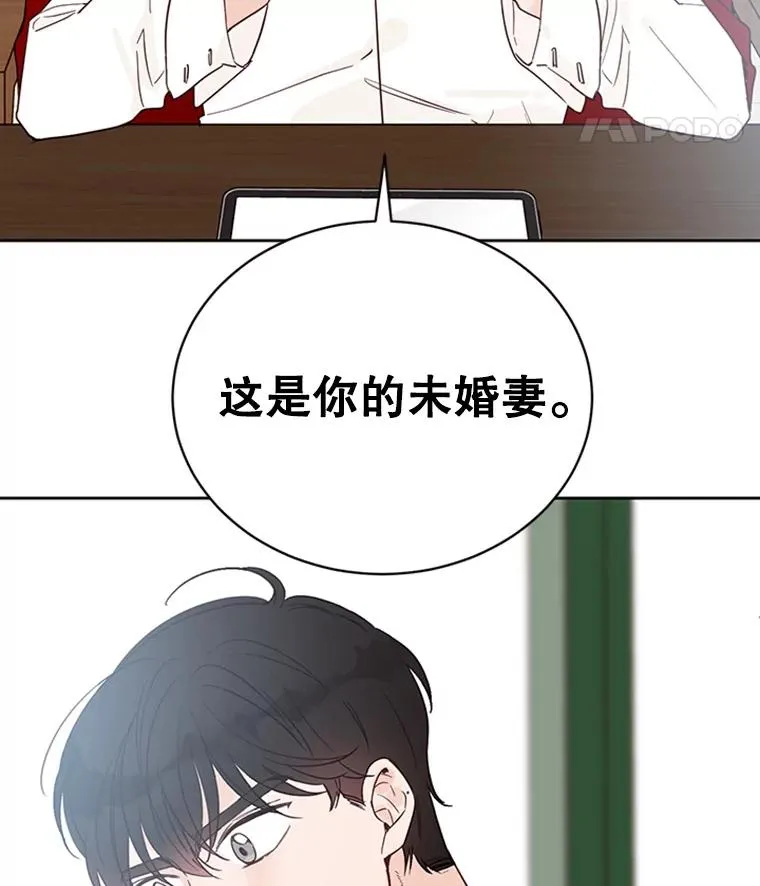 40.不速之客89