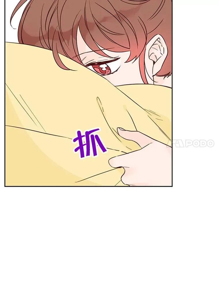 38.恋情被发现了？！31