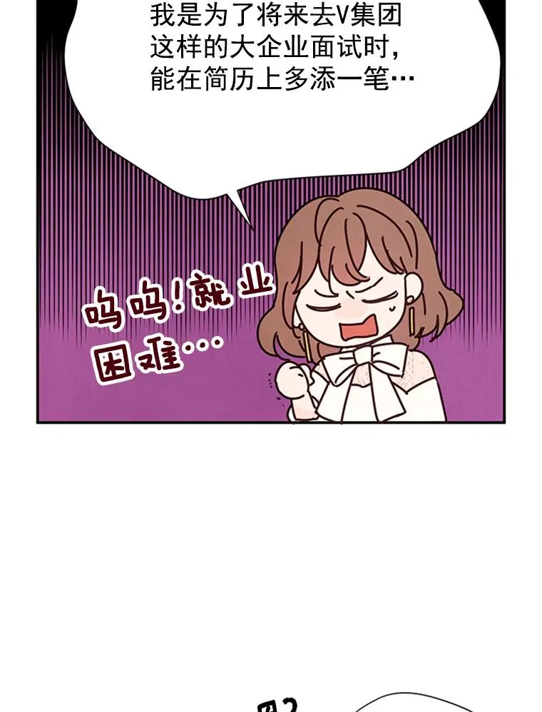 4.婚姻承诺书43