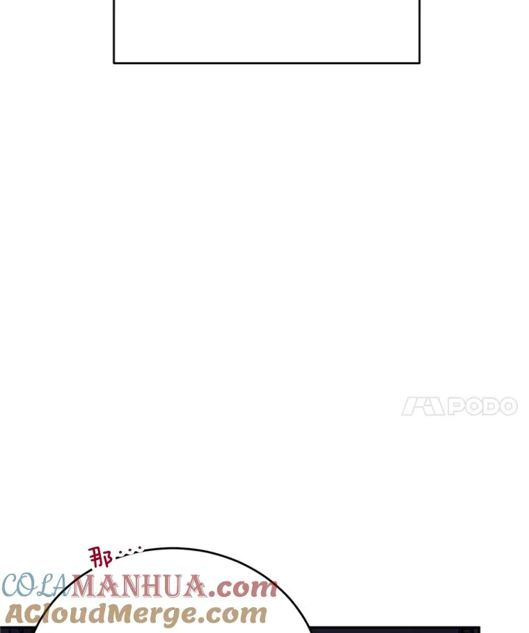 30.芝怡开始喜欢学长87