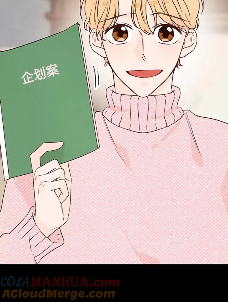 25.芝怡断片了9
