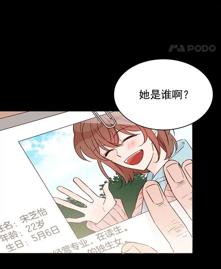 17.期中考试29