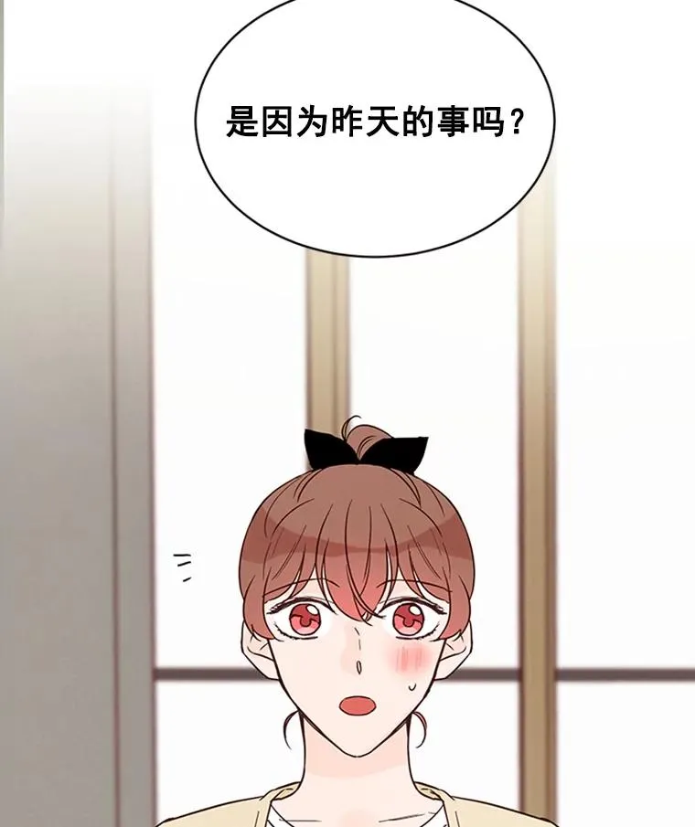 23.寻求帮助23