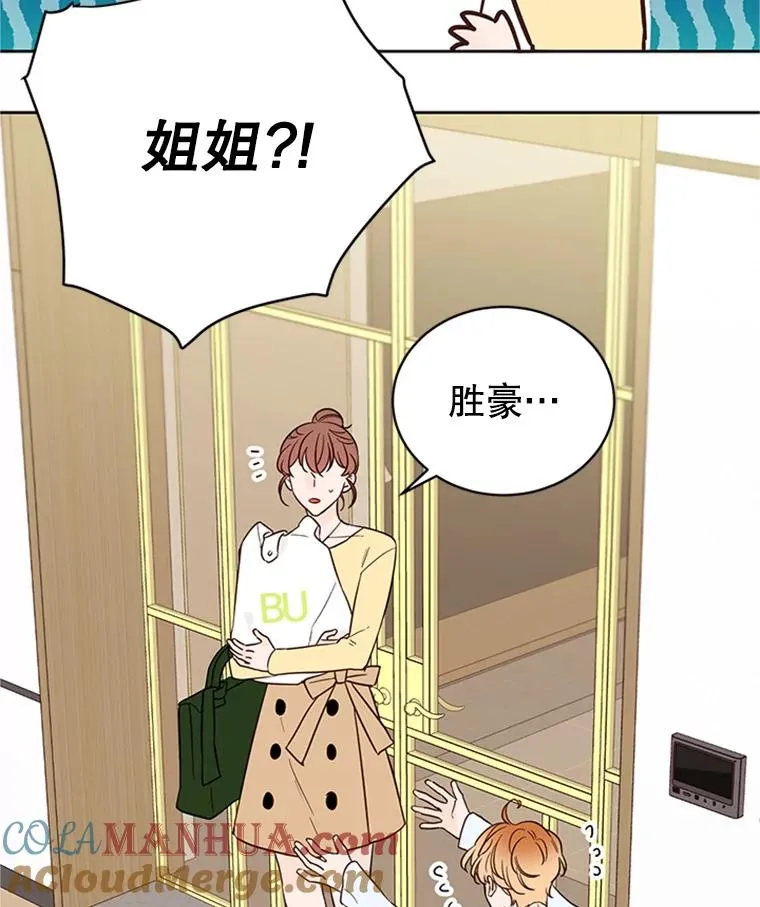 40.不速之客42