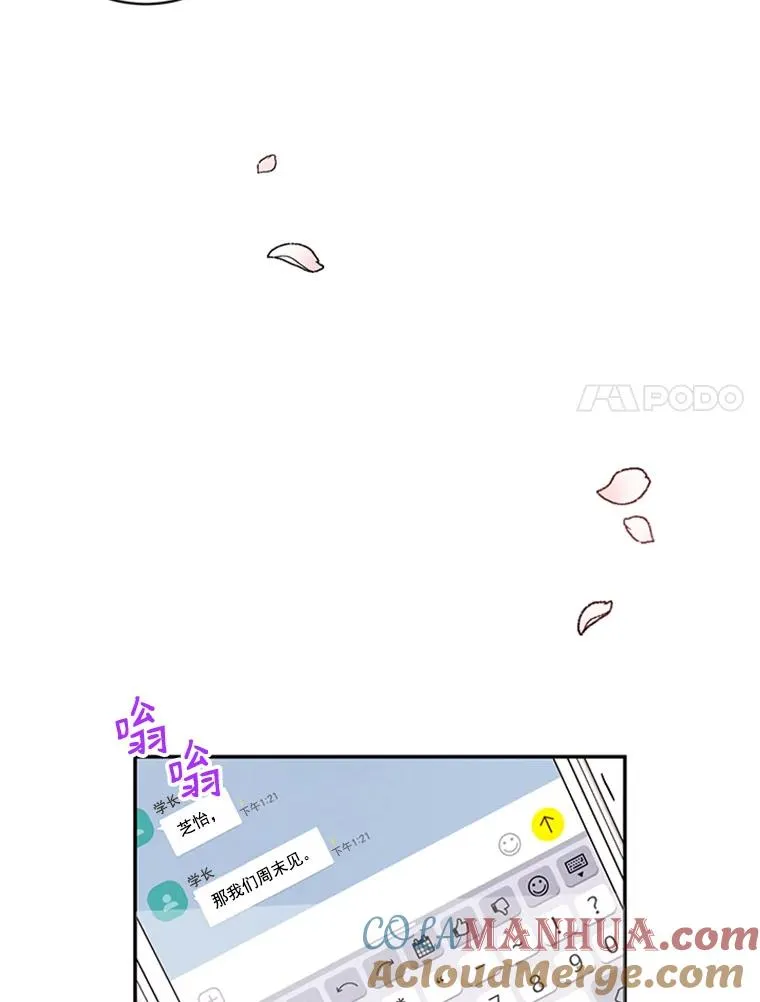 17.期中考试90