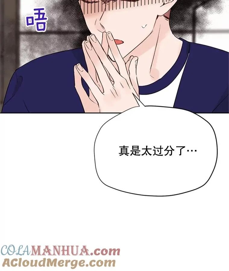 58.三人的反击24
