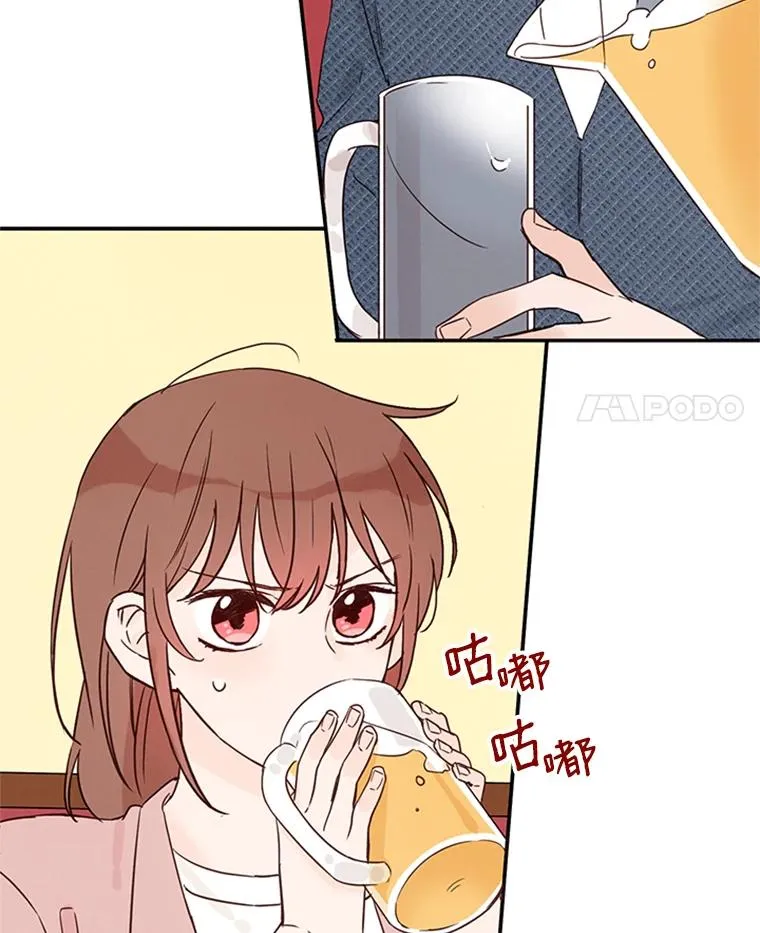 11.聚餐86