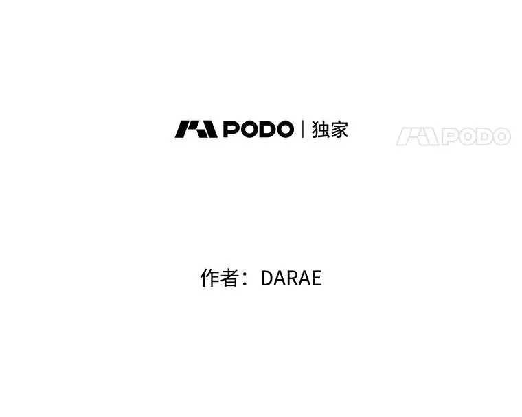 43.医院偶遇李曼茵11