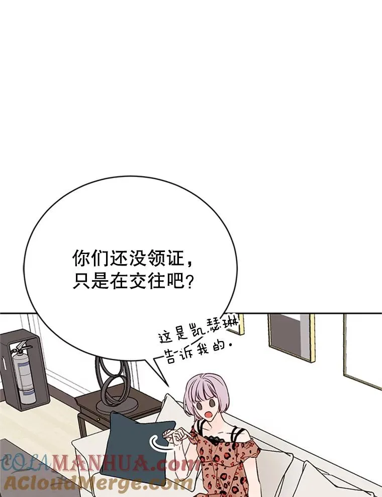 59.理由39
