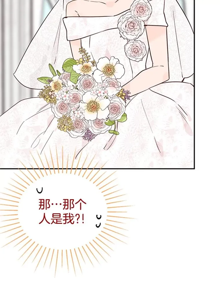 22.修改条约71