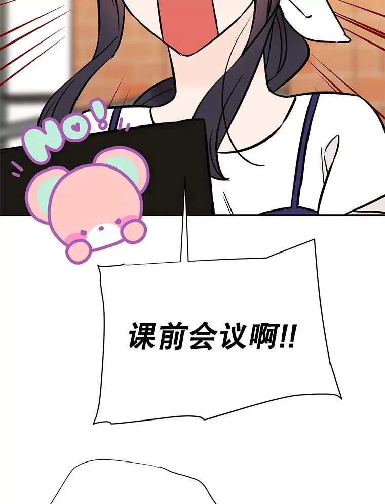 外传5.向大家公开55