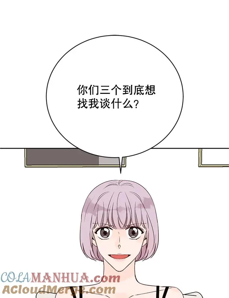 59.理由33