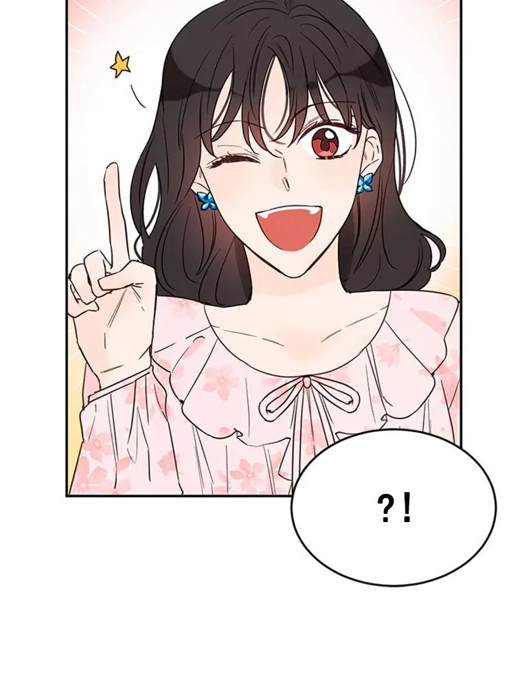 24.独一无二的人22