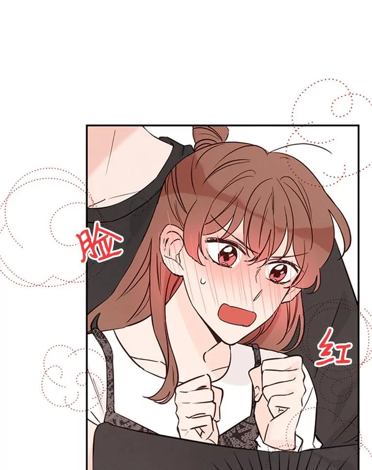 26.要和芝怡的父母见面了？65