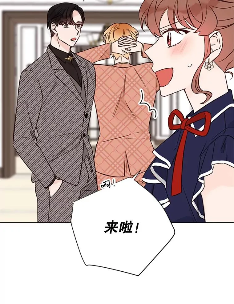 63.合同解除29