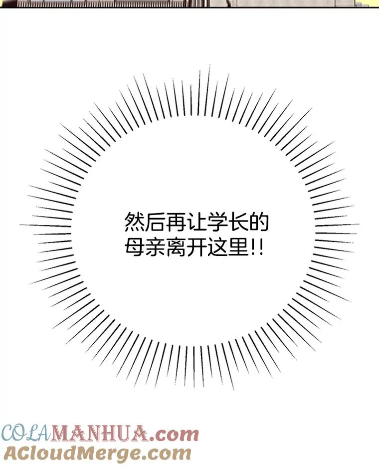 52.有人失恋了93