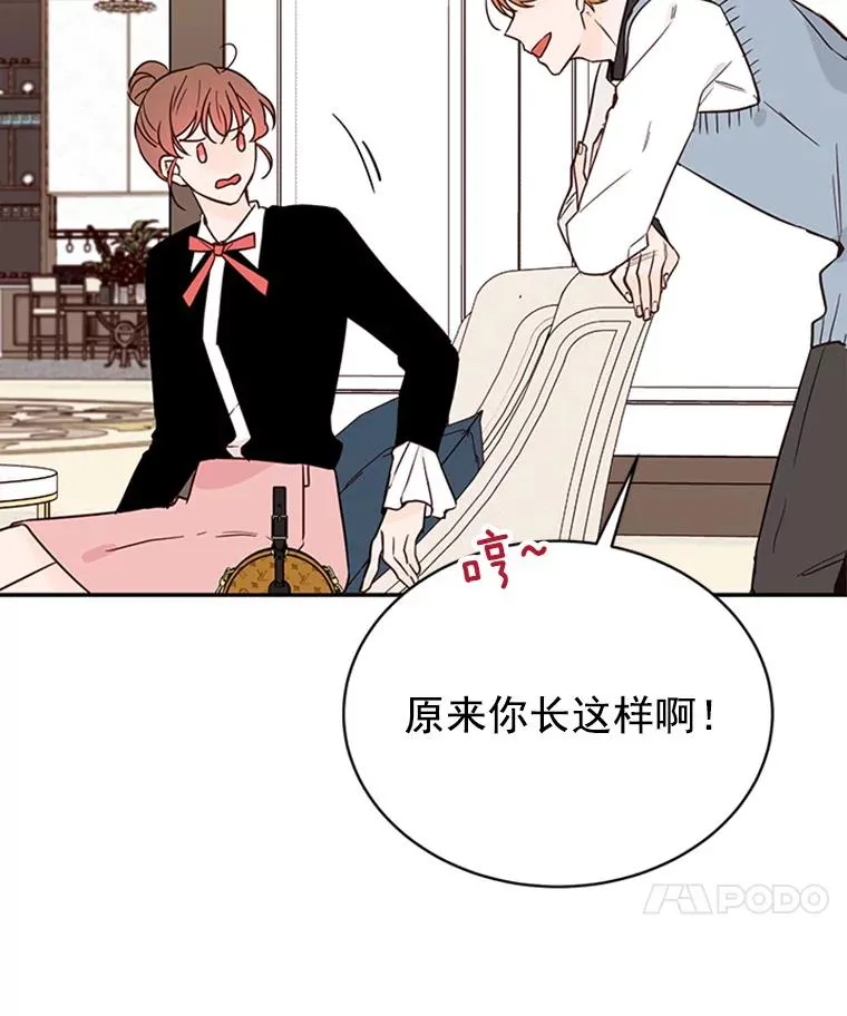 32.偶遇周胜文46