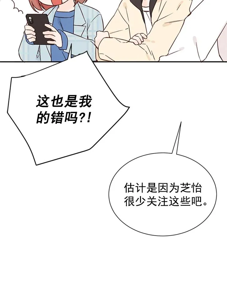 11.聚餐40