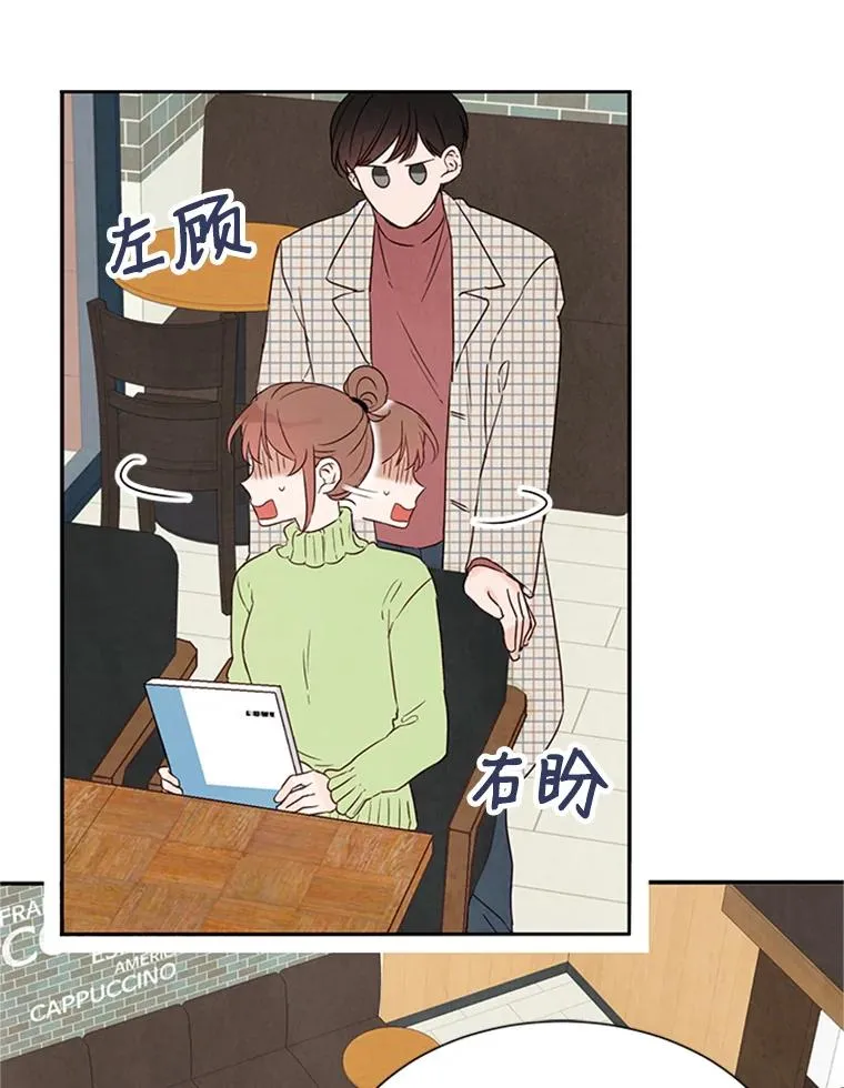 5.不一样的学长58