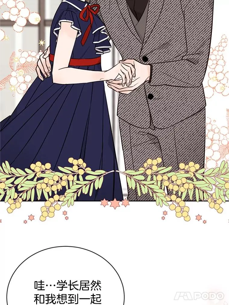 63.合同解除35
