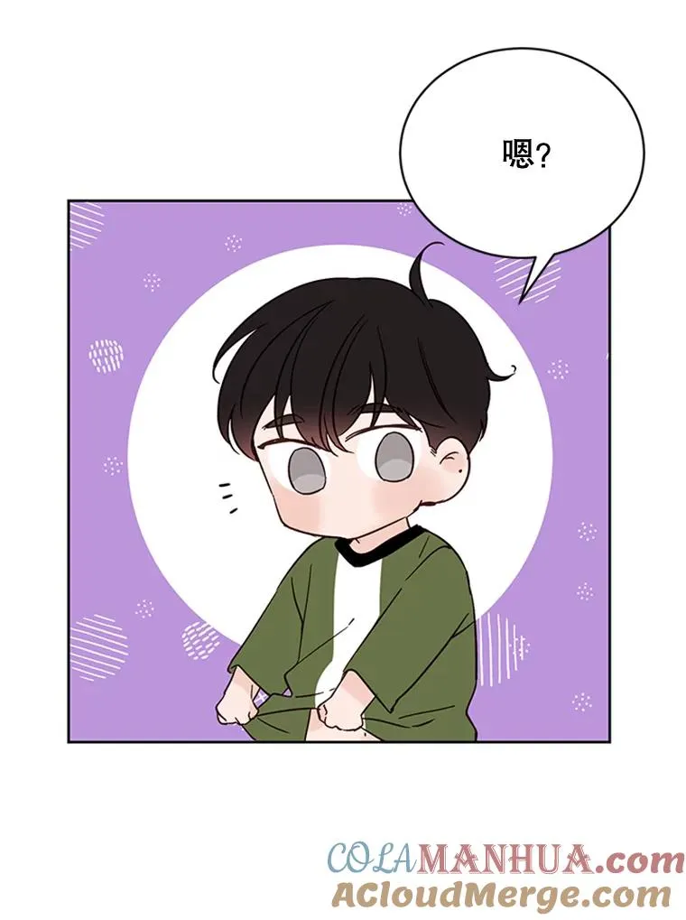49.公寓密谈18