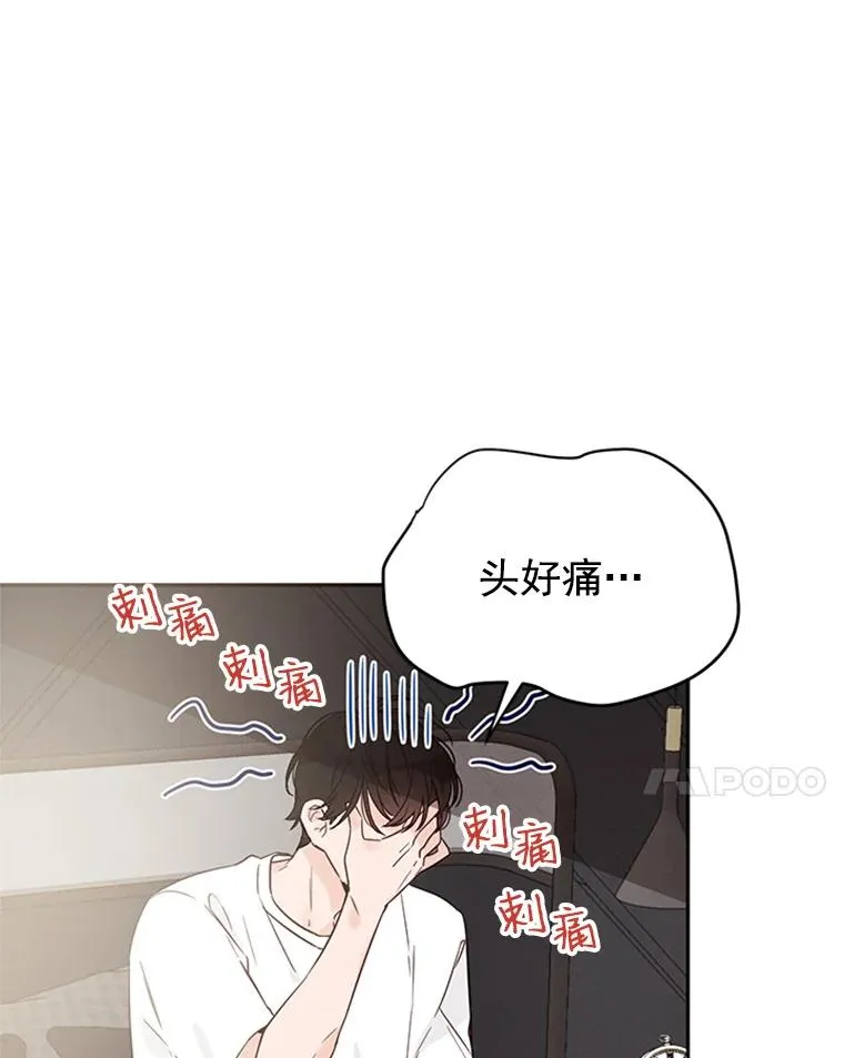 13.周胜豪的提议10
