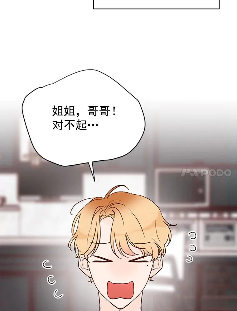 20.回家14