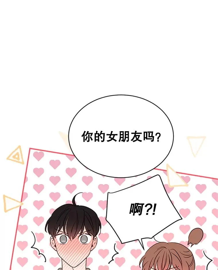 40.不速之客25