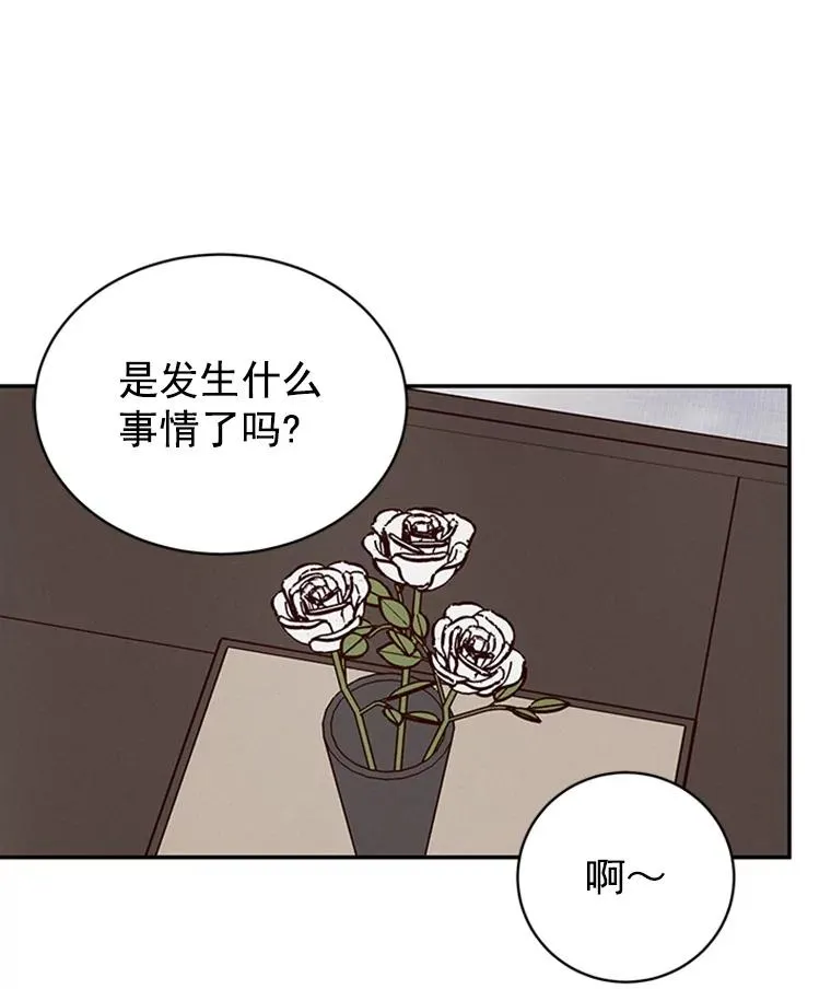 20.回家19