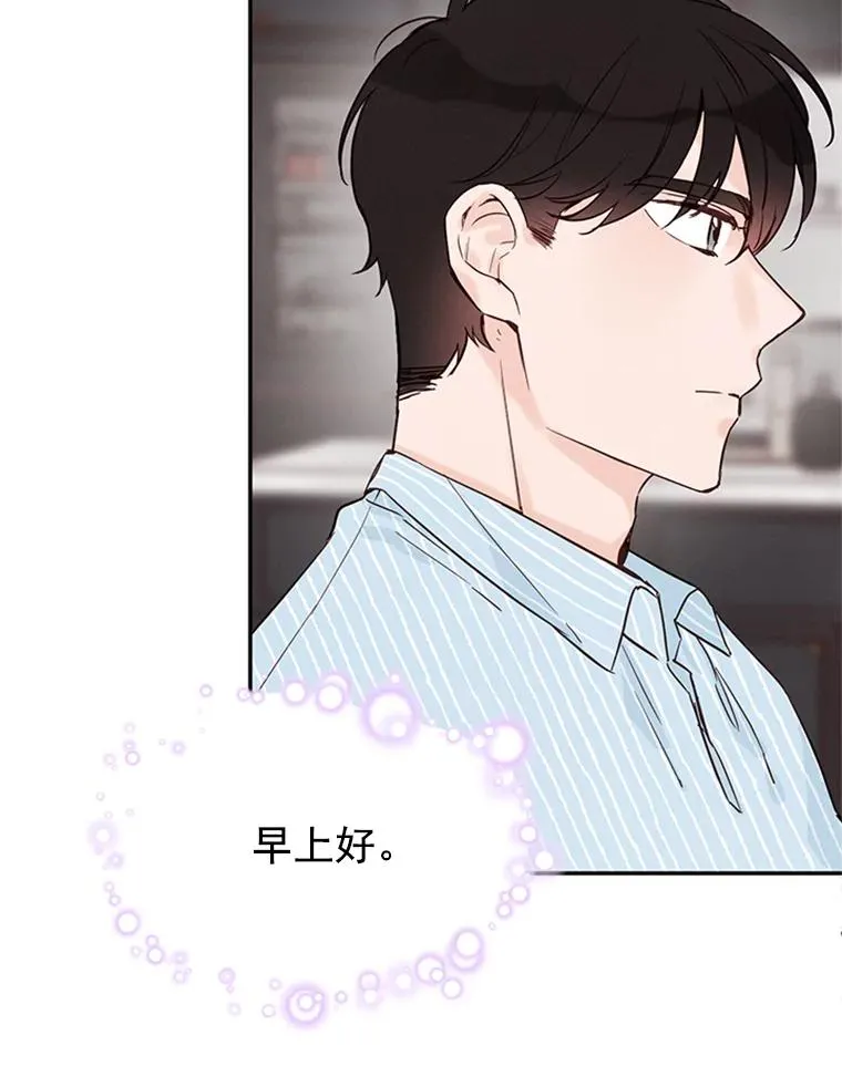 23.寻求帮助14