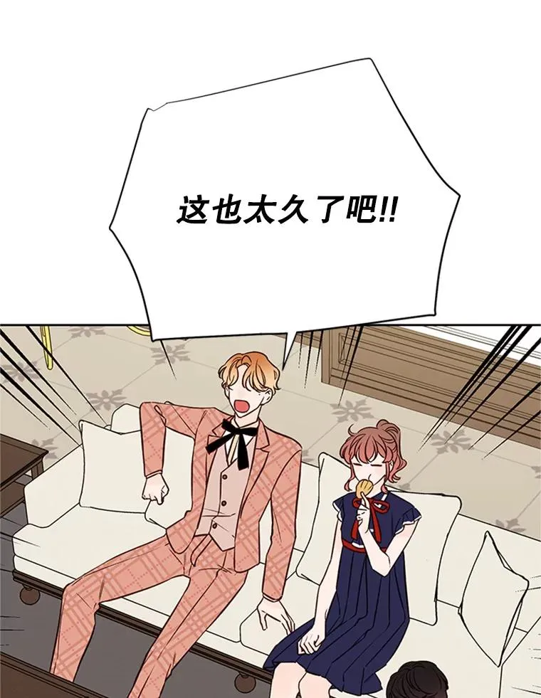 63.合同解除59