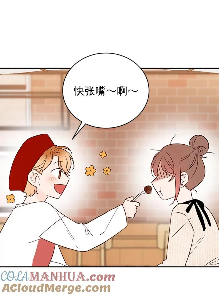 15.开始了解周胜豪87
