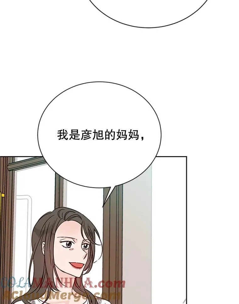 51.学长母亲VS宋芝怡36