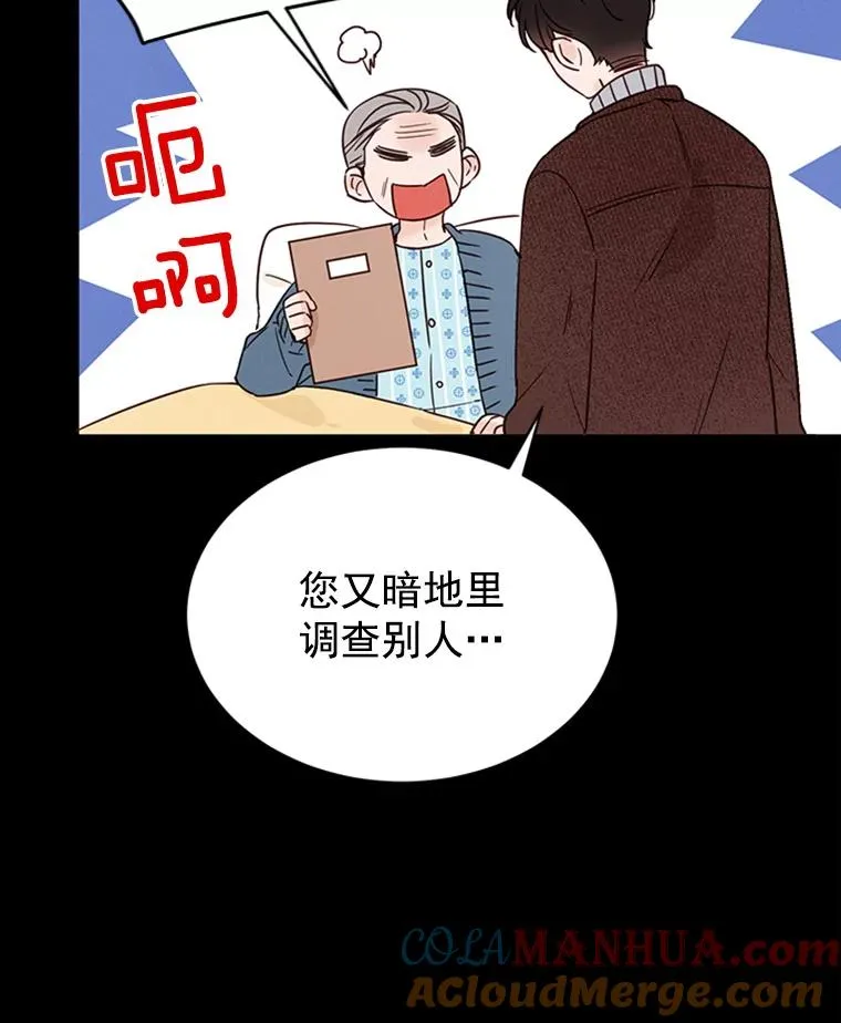 17.期中考试33