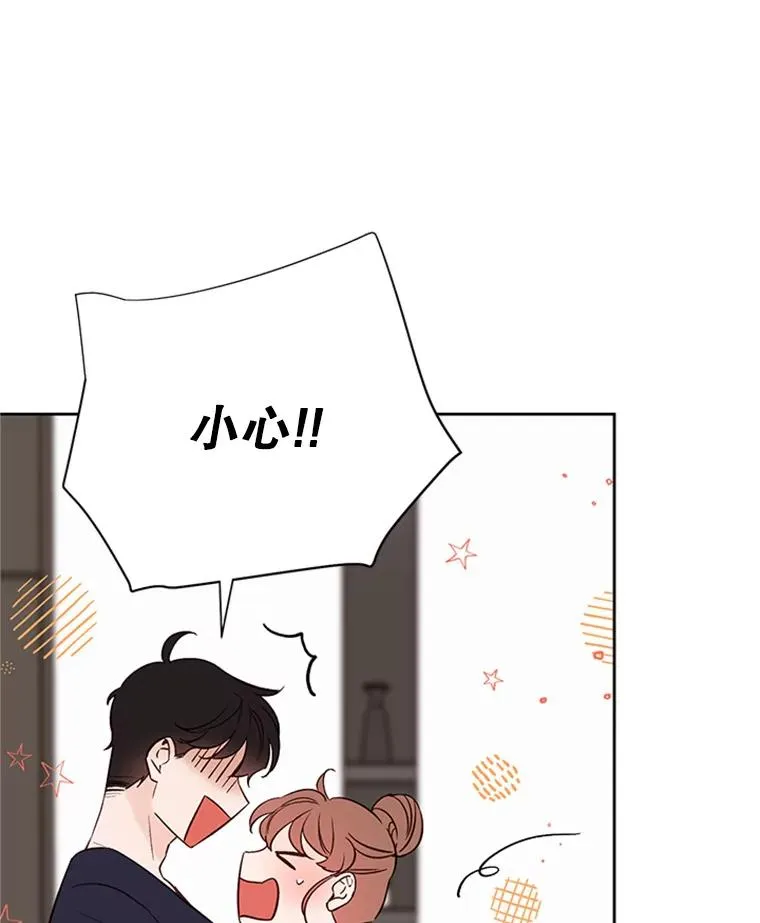 65.结束同居4