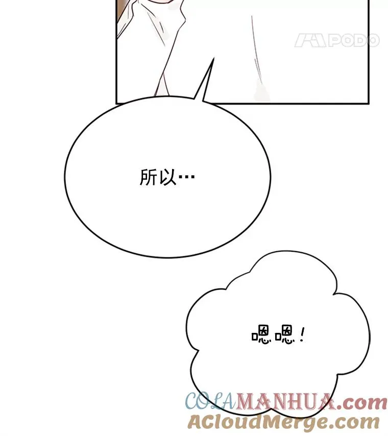 24.独一无二的人27