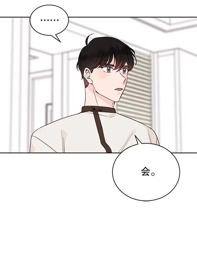 59.理由64