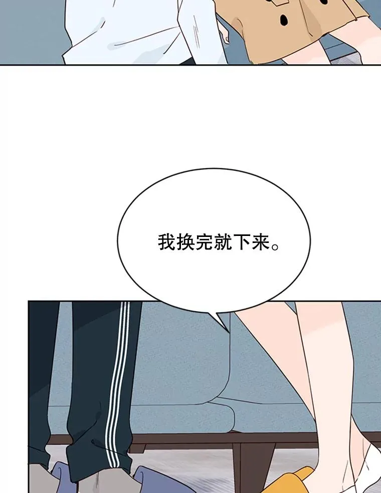40.不速之客70