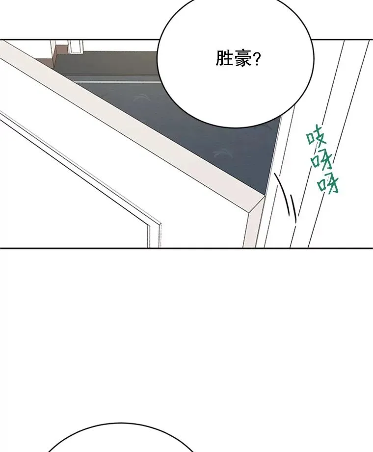 58.三人的反击77