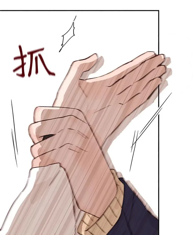 32.偶遇周胜文82